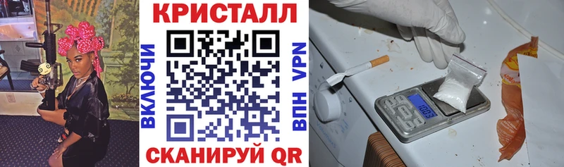 hydra зеркало  где продают наркотики  Шахунья  АМФ 98% 