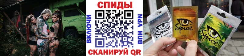 БУТИРАТ оксибутират  Шахунья 