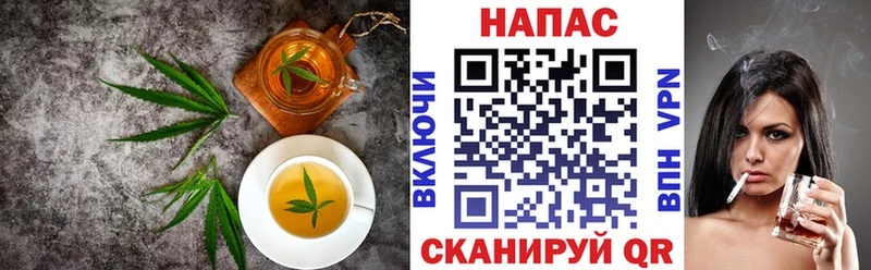 Canna-Cookies марихуана  купить наркоту  Шахунья 
