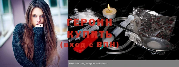 каннабис Михайловск