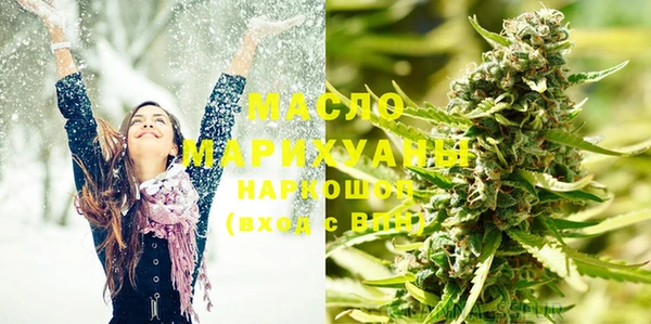 винт Навашино