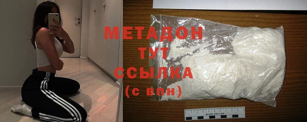 эйфоретик Надым