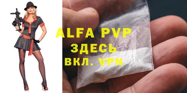 марки lsd Михайлов