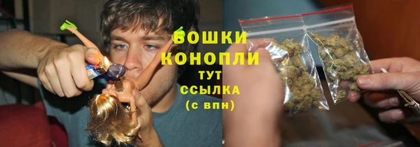 винт Навашино