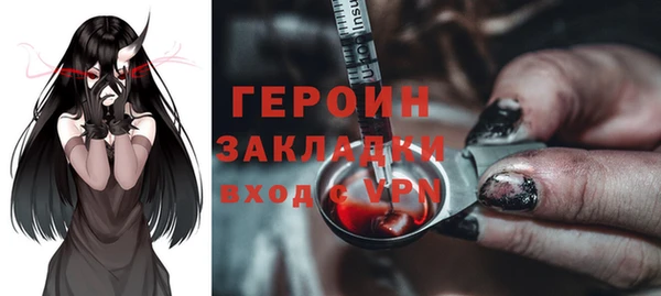 mix Наволоки