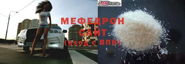 героин Михайловка