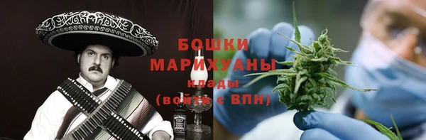 винт Навашино