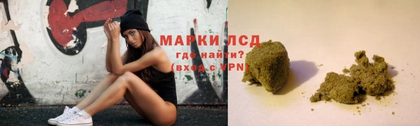 винт Навашино