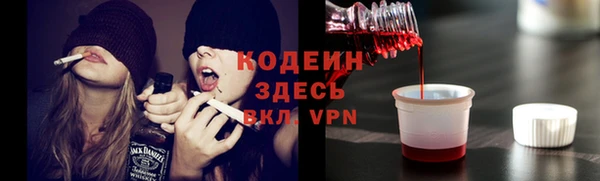 винт Навашино