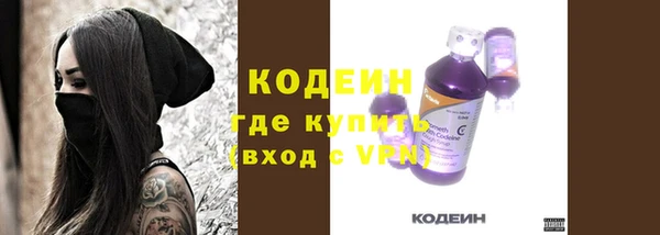 mix Наволоки