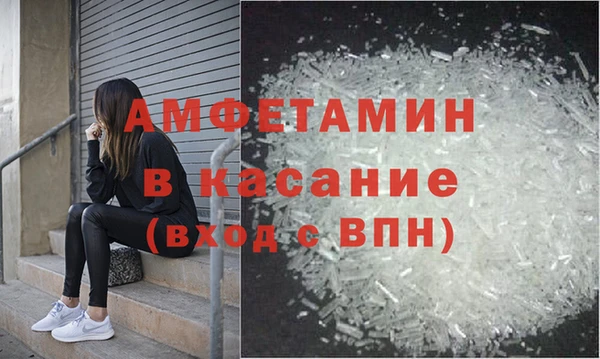 эйфоретик Надым