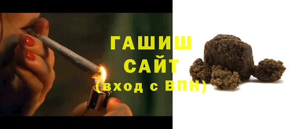 винт Навашино