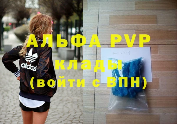 mix Наволоки