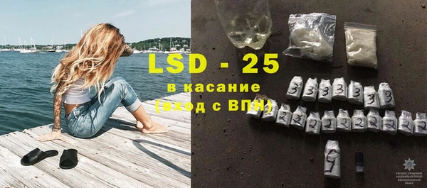 каннабис Михайловск