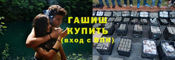 винт Лихославль