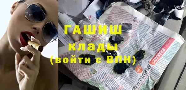 эйфоретик Надым