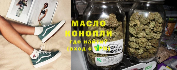 винт Навашино