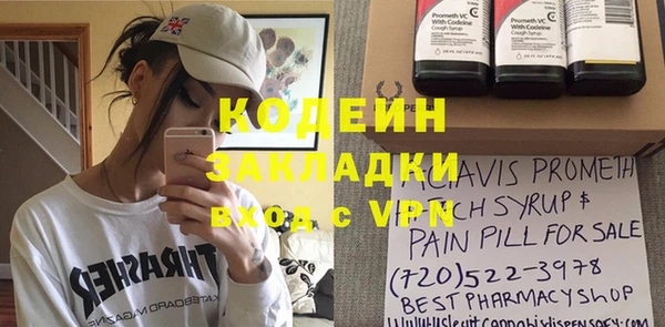mix Наволоки