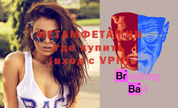героин Михайловка