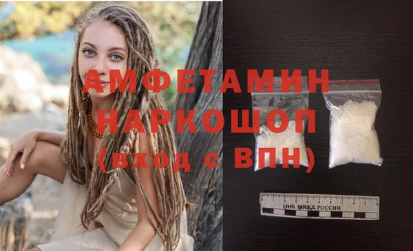 эйфоретик Надым