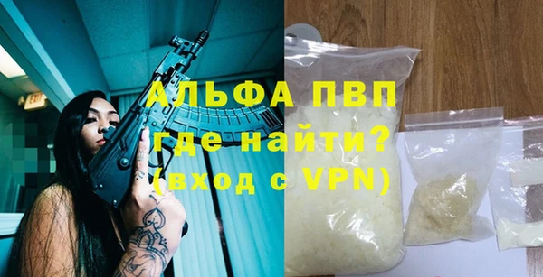 марки lsd Михайлов