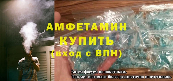 марки lsd Михайлов