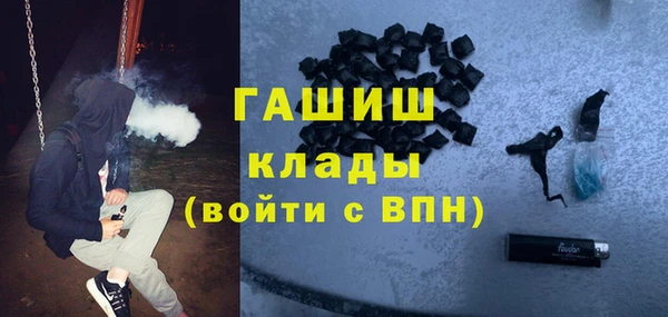эйфоретик Надым