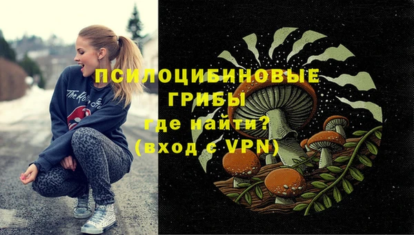 mix Наволоки