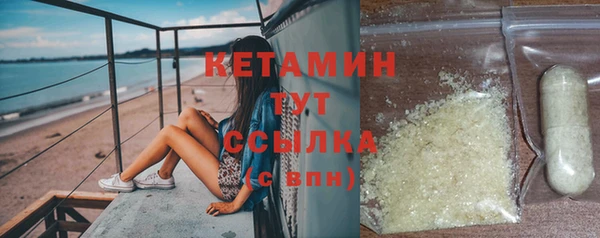mix Наволоки
