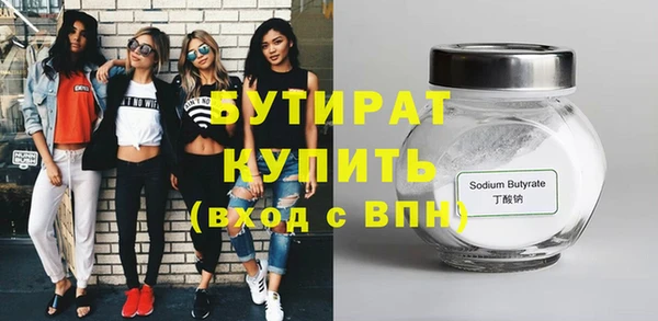 mix Наволоки