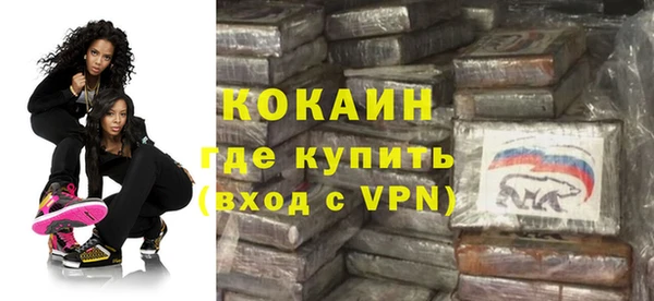 марки lsd Михайлов