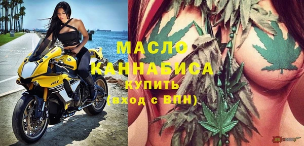 эйфоретик Надым