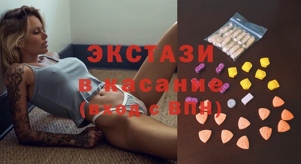 каннабис Михайловск