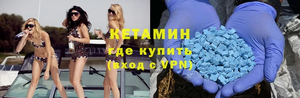 героин Михайловка