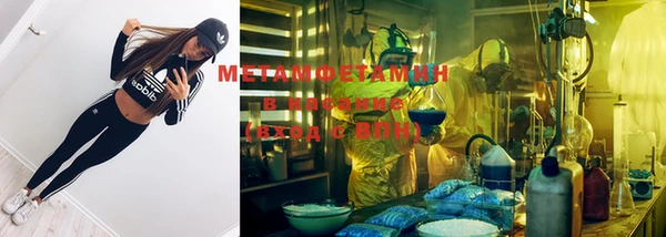 mix Наволоки