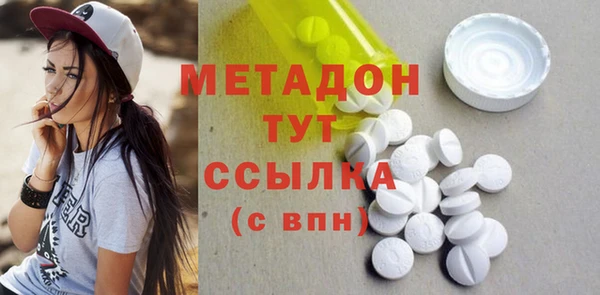 марки lsd Михайлов