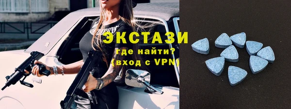 марки lsd Михайлов