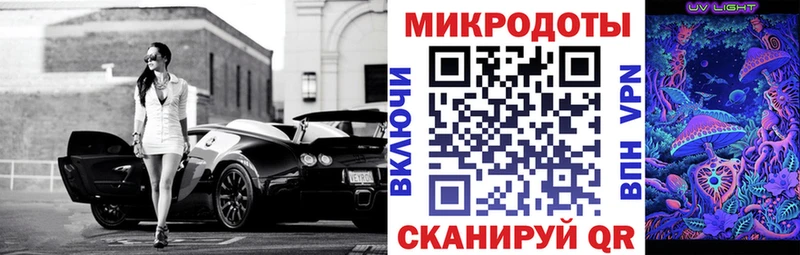 Псилоцибиновые грибы Magic Shrooms  Шахунья 